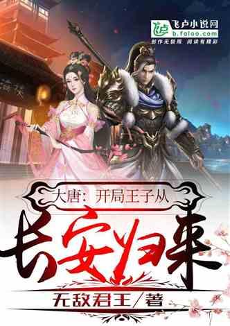 相亲的时候该不该把前男友的事情告诉对方游戏画面