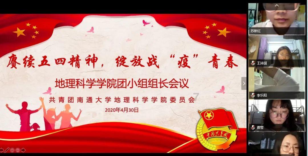 成语入不敷出，指的是什么意思？游戏画面